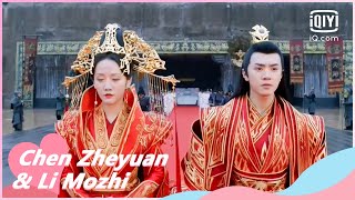 🐦Ye Hongyi Proposes To Yao Moxin In The Rain EP09  RENASCENCE  iQiyi Romance [upl. by Ahsinyd]