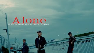 百足YOSHIKIEZAKI ampHOR1WINBOY Alone （Official Music Video） [upl. by Anirres159]