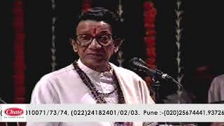 आदरणीय बाळासाहेब ठाकरे यांचे प्रेरणादायी व्याख्यान  Balasaheb Thackeray Most Inspirational Speech [upl. by Arbba436]