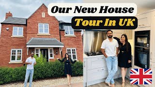 Our New House Tour In UK  Indian Couple House Tour UK  Indian Youtuber In England [upl. by Dilaw51]