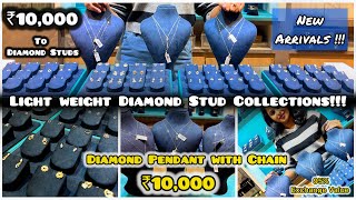 ₹10000 Rupees Diamond Pendant with Chain  ₹10000 to Diamond STUDS COLLECTION Swa [upl. by Nongim]