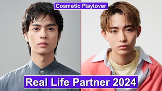 So Okuno And Yudai Toyoda Cosmetic Playlover Real Life Partner 2024 [upl. by Ravahs]