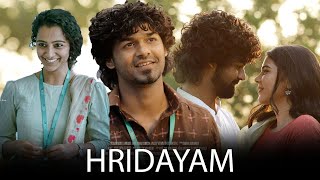 HRIDAYAM 2022 Hindi Dubbed Full Movie Review  Pranav Mohanlal Kalyani Darshana  Review amp fact [upl. by Euqitsym11]