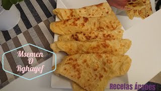 Rghayef o msemen Recetas Árabes [upl. by Buchbinder]