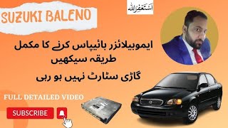 SUZUKI BALENO IMMOBILISER BYPASS CAR STARTING PROBLEM DETAILED VIDEO majidkhan cartraining [upl. by Farland]