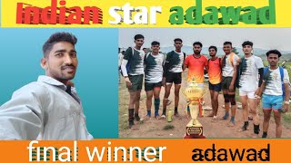 Indian star adawad final match winner thidiya amtadavi adawad [upl. by Lafleur]