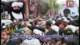 Pir NaseerUdDin Naseer RA DEATH FIRST LIVE COVARAGE LASTPARTwmv [upl. by Einwahr]