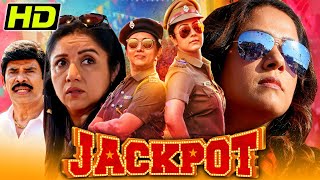 Jackpot HD Jyothika South Superhit Hindi Dubbed Movie  Revathi Yogi Babu Anandaraj [upl. by Anivek]