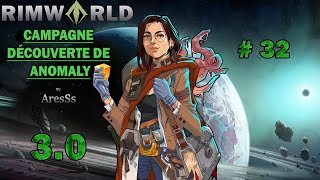 Rimworld Ep32  Anomaly 30  Un cube et un corps bizarre  Quoi dautres [upl. by Ladnik]