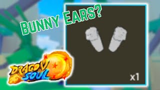 How To Get Bunny Ears  Roblox Dragon Soul Demo [upl. by Ennasirk]