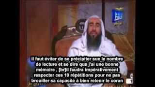 Très bonne méthode pour mémoriser le Quran par coeur [upl. by Daisey]