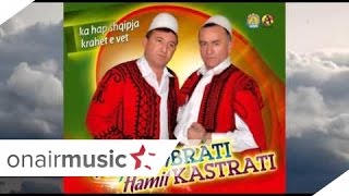 Perparim Brati amp Hamit Kastrati  Qamilit Vogel [upl. by Samford958]