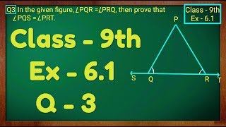 Class  9th Ex  61 Q 3 Lines and Angles Maths NCERT CBSE [upl. by Anolla853]