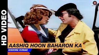 Aashiq Mujhe Aashiq  Video Song  Aashiq  Bobby Deol amp Karisma Kapoor  Alka Yagnik amp Roop Kumar [upl. by Ramyaj]