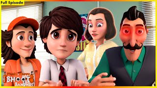 Pinaki and Happy  Bhoot Bandhus  First Day At School  Full Episode 03 [upl. by Elianora300]