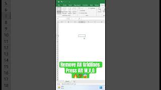 Remove gridlines in excel 🔥😱💯  excel computer laptop shortvideo shortkey shorts gaming [upl. by Sheree]