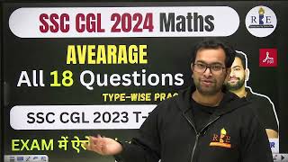 Averageऔसत for SSC CGL 2024 Practice🔥 SSC CGL 2023 all 18 Questions with basics amp Tricks [upl. by Pennebaker]