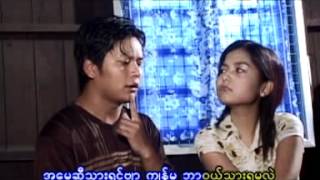 စိန္နားကပ္နဲ ့ပဲၾကီးေလွာ္DAT [upl. by Giavani167]