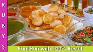 Perfect Gol Gappay Pani Puri 100 Phuli Recipe in Urdu Hindi  RKK [upl. by Adnawyt]