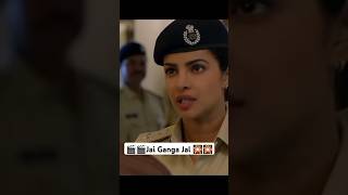 Jai Ganga Jal priyankachopra jaigangaajal shorts [upl. by Adnilab]