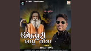 Umedpuri Bapu Vala [upl. by Ahsilrae]