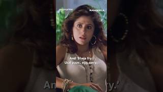 Munna Served 🗣️  Aamir Khan  Urmila Matondkar  Rangeela  primevideoindia [upl. by Heidt631]