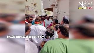 Violation of protocol by Congress leaders BRS corporator Hema alleged [upl. by Korns321]