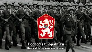 March of the Submachine Gunners  Pochod samopalníků  Czechoslovak military march [upl. by Nolos]