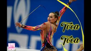 072  Toca Toca music rhythmic gymnastics [upl. by Ewens]