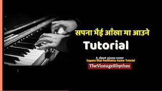 Sapana bhai Aankha ma Aaune  Short Tutorial 2021 [upl. by Nwahshar624]