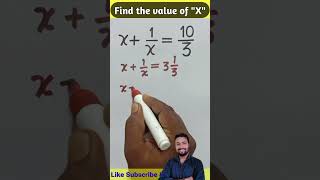 🔥क्या तरीका है सर 🔥trending maths vedicmathstricksforfastcalculation mathgames viralvideo love [upl. by Namas]