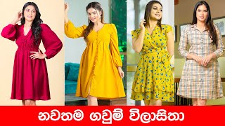 Frock design 2024 sri lanka  Beautiful frock design  Capi Clothing [upl. by Uriel]