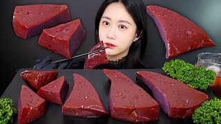 뜯어먹는 생간❤️‍🔥역대급 사운드 간 먹방  Raw Liver  ASMR MUKBANG  EATING SHOW [upl. by Bonaparte65]