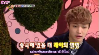 Thaisub 131014 Lay amp Kai  เลย์วัยเด็กกับฉายาหัวโต CUT  안녕하세요 Hello [upl. by Etnauj]