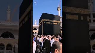 Umrah 2024 Kaaba Tawaf Kaabaga yetib borish va tavof qilish 🕋👈🤲😪 [upl. by Mloclam]