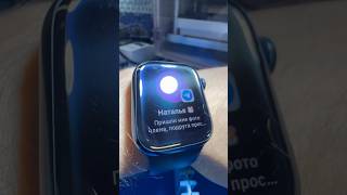 Полировка Apple Watch 8 apple [upl. by Amsirhc408]