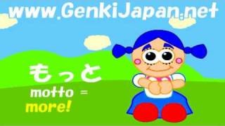 Learn Japanese Stand Up Sit Down Genki Japan Disco Warm Up [upl. by Annehsat]