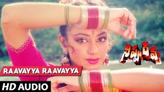 Nippu Ravva  RAAVAYYA song  Balakrishna  Vijayashanti Telugu Old Songs [upl. by Kutchins]