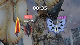 MH Now Legiana 8☆ à la SnS Rathalos en 35s [upl. by Gnuhn]