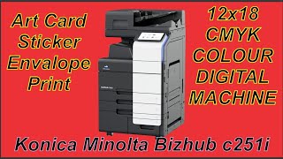 Konica Minolta Bizhub c251i Konica Minolta Bizhub c251i Unboxing and Installation [upl. by Dolan]