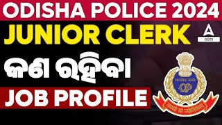 Odisha Police Junior Clerk Recruitment 2024  Odisha Police Junior Clerk Job Profile  Full Details [upl. by Lacsap]