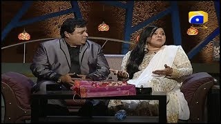 The Shareef Show  Guest Naeema Garaj amp Rauf Lala Must Watch [upl. by Arretak]