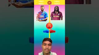 Virat Kohli Vs Chris Gayle funny 🤔❓ Skofficial141 shorts [upl. by Anett]