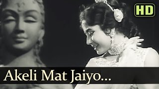 Akeli Mat Jaiyo  Title Song  Meena Kumari  Old Hindi Song  Lata Mangeshkar  Madan Mohan [upl. by Coh214]