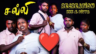 Arjunar Villu இப்போ நான் Cutting அடிக்கணும் நில்லு 🍻  Kathu Karuppu Kalai Vs Divya kallachi [upl. by Rehpoitsirhc487]