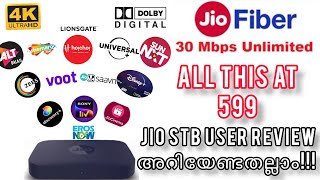 Jio SetTobBox Malayalam review jio androidtv smarttv ott [upl. by Ander]