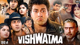 Vishwatma Full Movie 1992  Sunny Deol  Amrish puri  Divya Bharti  Naseeruddin  Facts amp Review [upl. by Azeel]