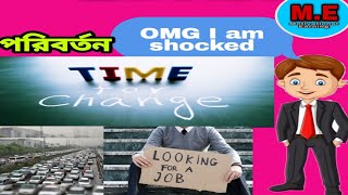 time for changejob loss Change With Timeunemployment motivational earning [upl. by Nayar]