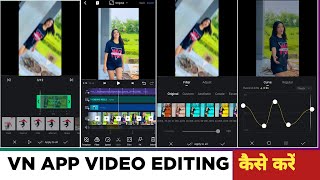 VN Video Editing Tutorial  Vn App Se Video Editing Kaise Kare  How To Use Vn Video Editor [upl. by Nivrae511]