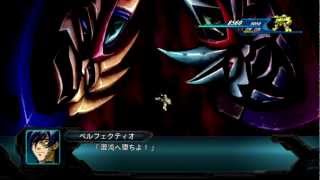 Dai 2 Ji Super Robot Taisen Original Generation  Fatum attack compilation [upl. by Eatnoj]